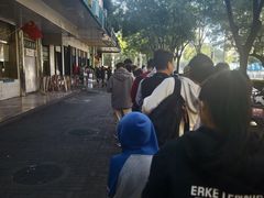 -牛街洪记小吃店(牛街店)