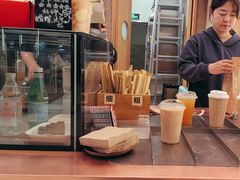 -去茶山(成都万象城店)