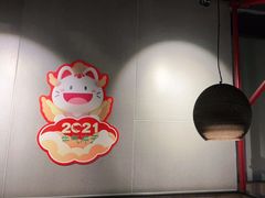 -大丰收脆鱼(浦西万达店)