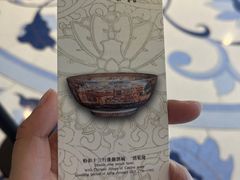 -上海观复博物馆