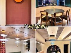 -锦里海景海鲜餐厅.三亚老字号(亚龙湾中心广场店)