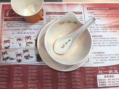 -刘一锅筋头巴脑(大悦城C店)