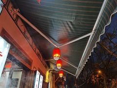-大理.老字号渝记酸萝卜乌鱼(古城总店)