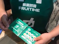 -大悦城(沈阳中街店)