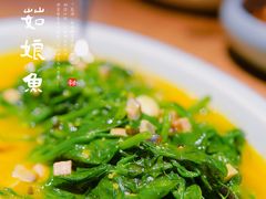 -滋色臻选川菜(北京坊旗舰店)