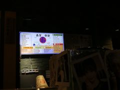 -寿奶茶·鲜奶与茶(合生汇购物中心店)