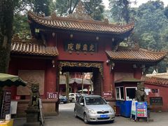 -凤栖山