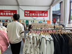 -金铂广场(龙归店)