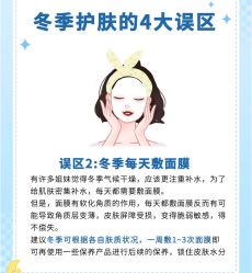 -悦瑢港湾科技美肤芳疗美容