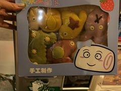 -大族广场Mall&More