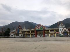 -西安秦岭野生动物园