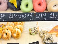 -One Bagel·一个贝果(悠唐店)