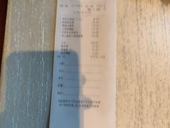 -上海和平饭店龙凤厅 Dragon Phoenix