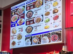 -阿当·小炒牛肉面(人广店)