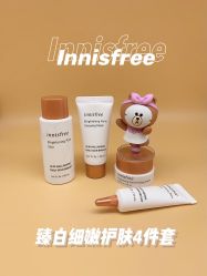 -悦诗风吟innisfree