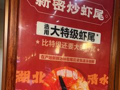 -郑喜旺烧烤(郑州总店)