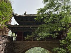 -苍岩山风景名胜区