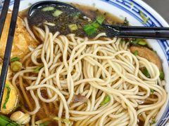 -瞻老元面馆(双塘路店)