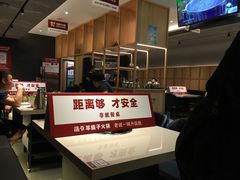 -浩爷羊蝎子火锅(望京店)