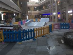 -易生活购物公园