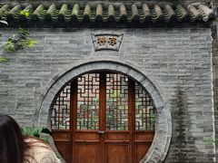 -湘子庙