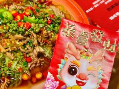 -小街47號江湖菜(四合院店)