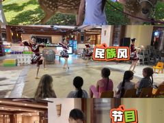 -三亚亚龙湾天域度假酒店