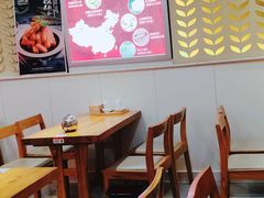 -谷养元粥铺(南和店)