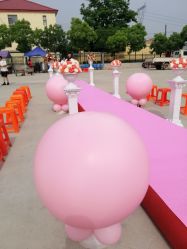 -雅奇婚庆(永乐园社区店)