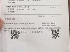 -漢頓温泉度假酒店