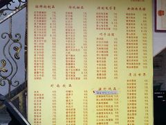 -沙湾姜撞奶甜品店(昌岗中路店)