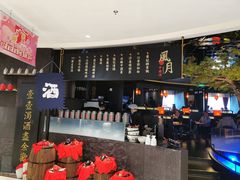 菜单-桂满陇·景观餐厅(新世界店)