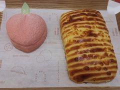 -好利来(梅江永旺店)