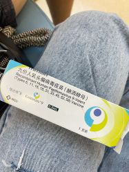 -北京和美妇儿医院