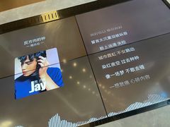 -野萃山·潮汕厚果汁(十亩地店)