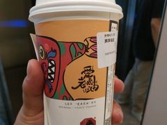 -茶颜悦色(花样汇店)