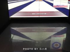 -VS SPORTS PARK运动玩乐园·团建·生日会(合生汇店)