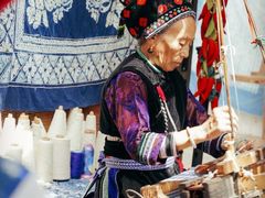 -璞真扎染博物馆