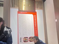 -绍兴老味道·非遗门店(银泰城店)