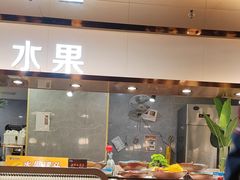 -伍棵星炭烤自助料理·烤鳗鱼(浦东食品城店)