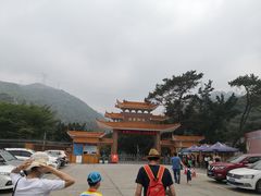 -太和古洞