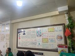 大堂-牛庄高晓山风味馅饼城(海城店)