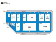 -国家会展中心