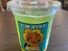 -I'm fine