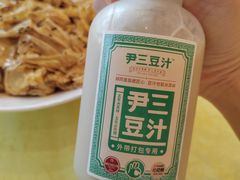 -同和居(什刹海店)