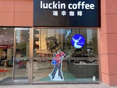 -南通奥特莱斯购物广场
