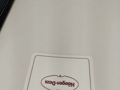 -哈根达斯(天河城店)