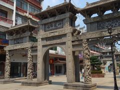 -长沙猫歌音乐餐厅(湖南女子大学店)