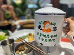 -虎婆冷饮店·海南特色炒冰(三亚湾店)