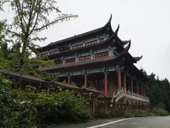 -武陵山森林公园